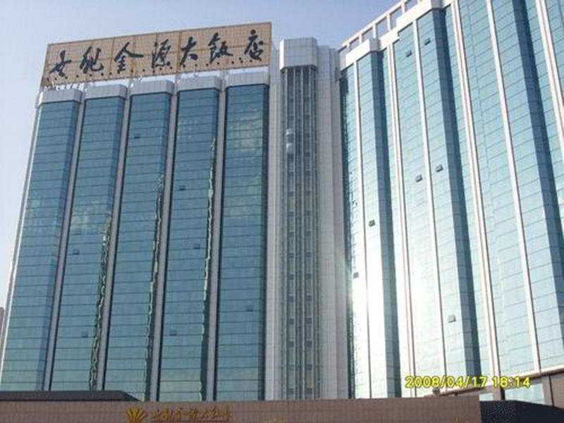 Empark Grand Hotel Kunming Eksteriør billede